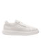 Herren Sneakers Beige