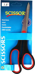 Universal Office Scissors Office Home Studio Tailoring 7.5" 19 Cm