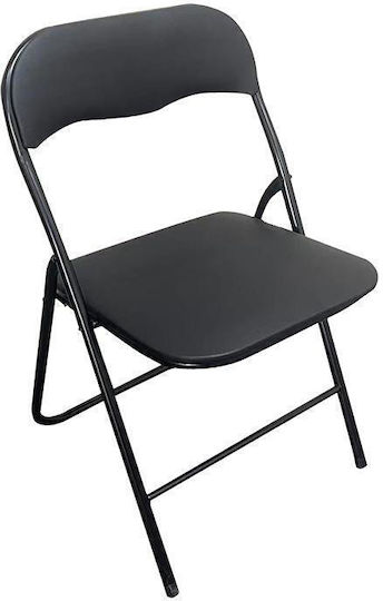 Catering Black 43x44x78cm