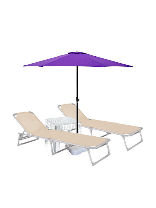 Șezlong Plastic Sun Bej Set Cu Masă 2 Buc 188x56cm