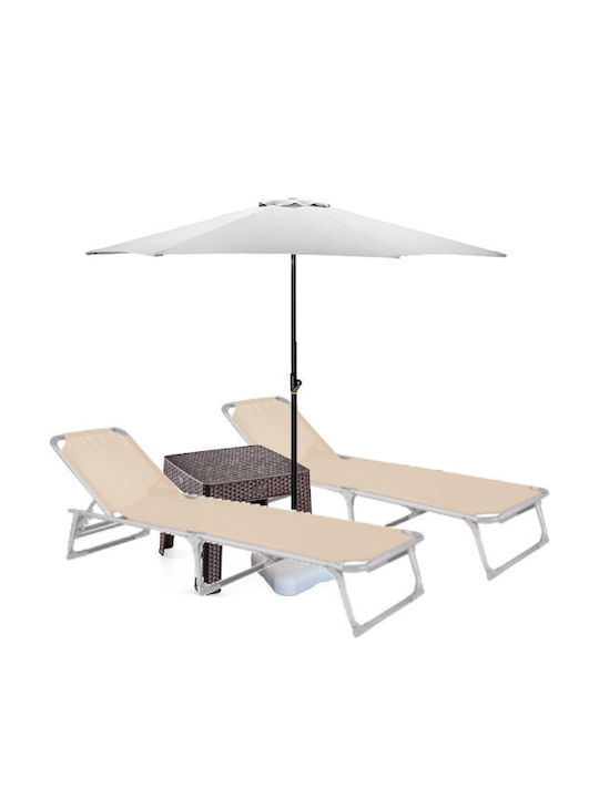 Șezlong Plastic Bej Set Cu Masă 2 Buc 188x56cm