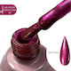 Alezori Gel Nail Polish 09 Cat Eye