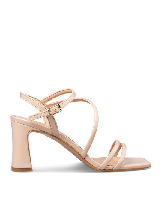 Envie Shoes Sandale Bej