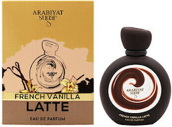 Arabiyat Prestige Sugar French Vanilla Latte EDP 100ml