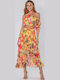 Set With Yellow Print Skirt