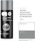 Cosmos Lac Spray Primer with Metallic Effect Grey Grey 400ml