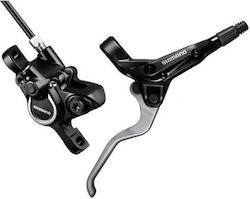 Shimano M365 Hydraulic Disc Brake Complete Rear Blm365rl