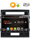 Digital IQ Автомобилна Аудио Система За Toyota Land Cruiser 2008-2015 Bluetooth USB AUX Вграден Wi-Fi GPS Apple CarPlay Android Auto CD С Touch Screen 9"