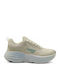 Γυναικεία Ανατομικά Sneakers Μπεζ