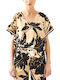 Women's Summer Cotton Short Sleeve Blouse with V-Neck Floral Brown