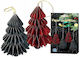 Papierbäume 3D Faltbare Hängende Ornamente 4 Stück 15x10cm