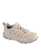 Columbia Strata Trail Women's Hiking Shoes Waterproof Beige