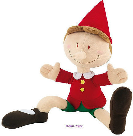 Λούτρινο Pinocchio για Νεογέννητα 90 εκ.