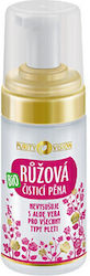 Purity Vision Body Lotion 90ml