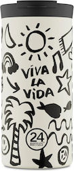 24Bottles Thermos 600ml White-black 24Bottles Thermos 600ml White-black