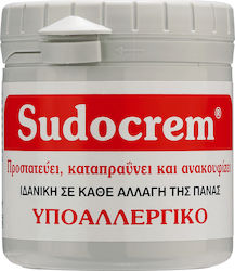 Sudocrem Κρέμα 125gr
