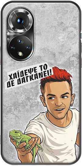 Epic Quotes Does Not Bite Huawei Nova 9 Black TPU Black Silicone