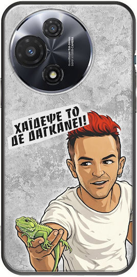 Epic Quotes Δε Δαγκάνει Tcl 60r 5g Black Tpu Μαύρη Σιλικόνη