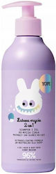 Yope Kinder Shampoo & Duschgel 2in1 Sonnenlicht im Wiesengarten 400ml