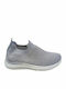 Γυναικεία Slip-On Γκρι