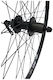 Orient Rear Bicycle Wheel 26"