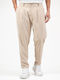 Trousers Beige