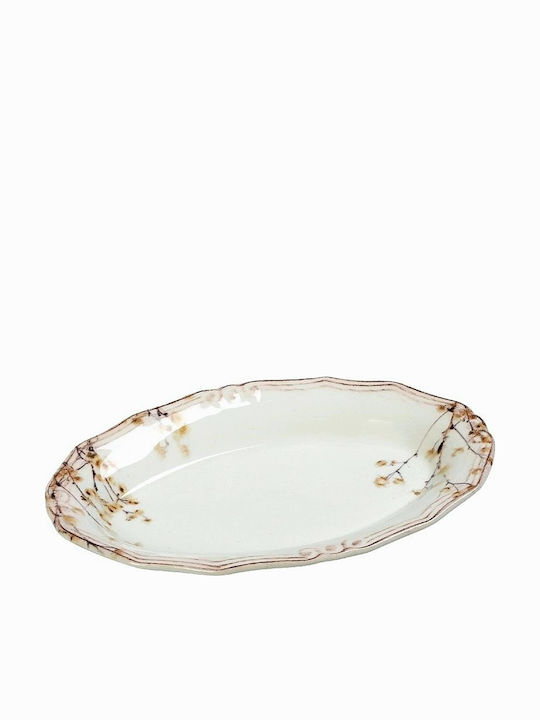 Espiel Stoneware Servierplatte Oval Keramik Beiges 21.5x14cm