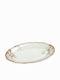Espiel Stoneware Servierplatte Oval Keramik Beiges 21.5x14cm