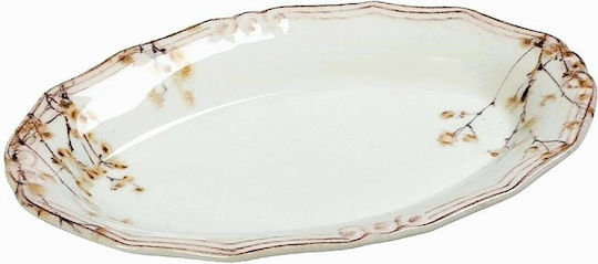 Espiel Stoneware Πιατέλα Σερβιρίσματος Οβάλ Κεραμική Μπεζ 21.5x14εκ.