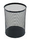 TnS Metallic Black Cutlery Drainer 11x11x14cm
