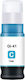 Kompatible Tintenpatrone InkJet Canon Gi-41c (4543c001) 70ml Cyan 1 Stück