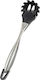 Nava Elegance Tiefe Servierlöffel Nudeln Sieb Rostfreier Stahl Silber 30cm