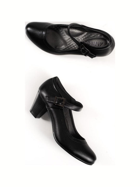Antrin Chorou-200 Tanzschuhe Latin Schwarze
