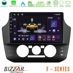 Bizzar Ηχοσύστημα Seat Mii Skoda Citigo 2017-2023 με Bluetooth, USB & GPS Bizzar Ηχοσύστημα Seat Mii Skoda Citigo 2017-2023 με Bluetooth, USB & GPS