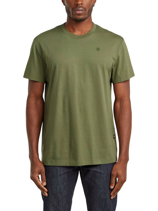G-Star Raw Tricou Kaki