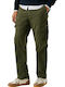 Παντελόνι Cargo Olive Green