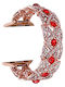 Metallic Bracelet Pink Gold 49mm