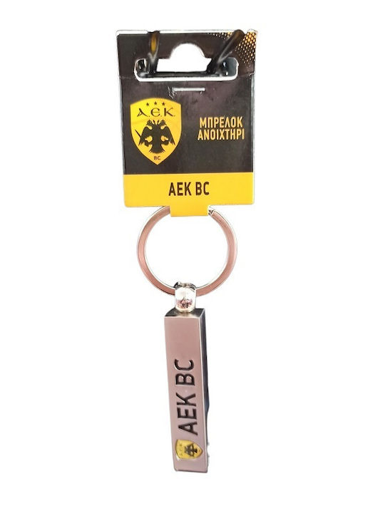 Papierstadt Metallischer Schlüsselanhänger Öffner Basketball AEK