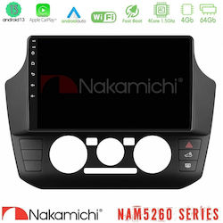 Nakamichi Ηχοσύστημα Seat Mii Skoda Citigo 2011 με Bluetooth, USB, GPS Nakamichi Ηχοσύστημα Seat Mii Skoda Citigo 2011 με Bluetooth, USB, GPS