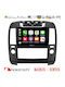 Nakamichi Автомобилна Аудио Система За Nissan Navara / Pathfinder 2006-2011 С A/C (Bluetooth/USB/Вграден Wi-Fi /GPS/Apple CarPlay/Android Auto) С Touch Screen 9"