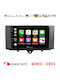 Nakamichi Auto-Audiosystem FürZwei Smart FürZwei 2010-2014 Bluetooth USB Eingebautes Wi-Fi GPS Apple CarPlay Android Auto Mit Touchscreen 9 Zoll