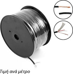 Στροφείο Καλώδιο Μικροφώνου 20x0.12mm 1m 100m Τιμή Ανά Μέτρο Atc-1050 Μαύρο