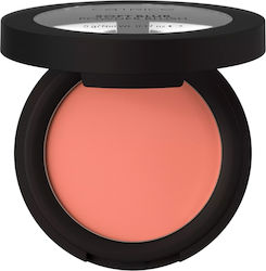 Catrice Cosmetics Ρουζ Soft 010 Lychee Lush 5gr