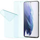 Защитен Екран (Galaxy Z Flip6 / Z Flip7 FE)