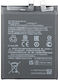 Compatible Replacement Battery for Xiaomi 13