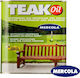 Mercola Teak Oil Τικ Σατινέ 500ml