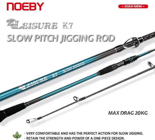 Noeby Fishing Rod for Casting 1.96m 100-350g