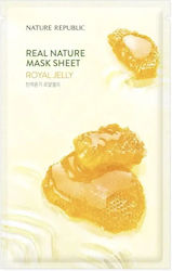 Nature Republic Желе Маска 23мл Nature Republic Желе Маска 23мл