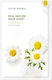Nature Republic Stoffmaske 23 ml