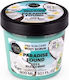 Natura Siberica Organic Shop Paradise Found Scrub Σώματος 300ml